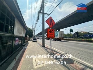 For sale land in Bang Phli, Samut Prakan