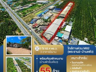 Lagerhaus zum Kauf in Ban Phaeo, Samut Sakhon