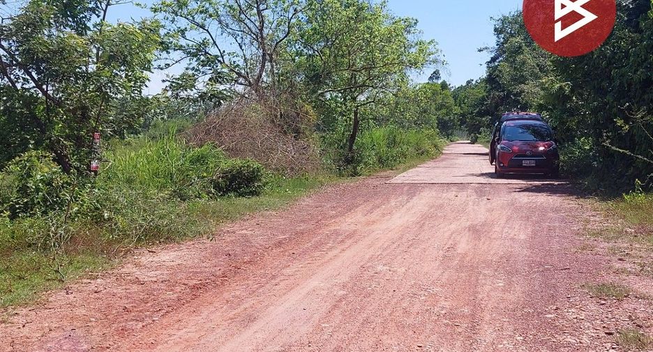 Grundstück zum Kauf in Rattanawapi, Nong Khai