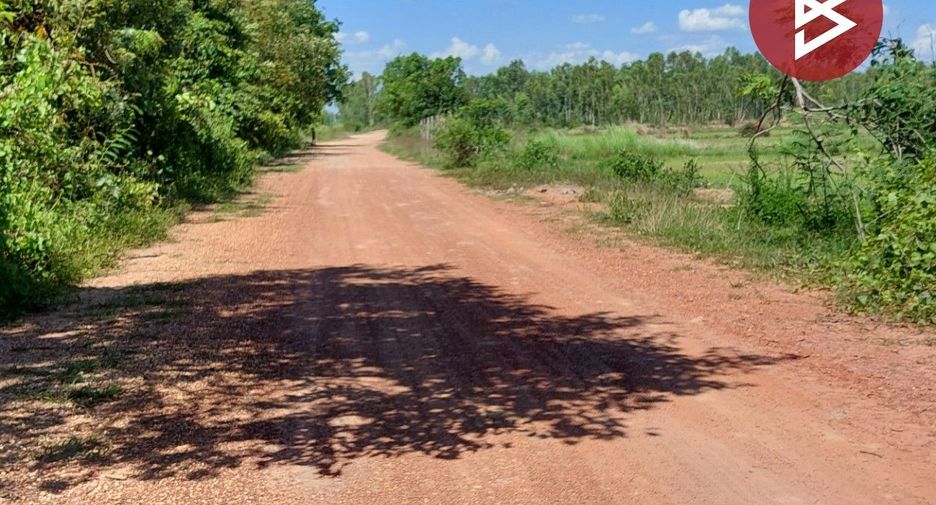 Grundstück zum Kauf in Rattanawapi, Nong Khai