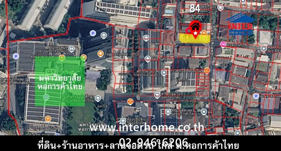 For sale land in Phaya Thai, Bangkok
