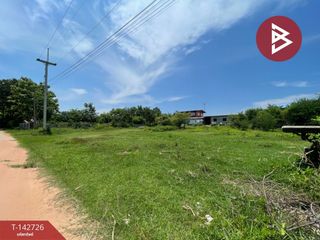 出售 土地 在 Mueang Khon Kaen, Khon Kaen