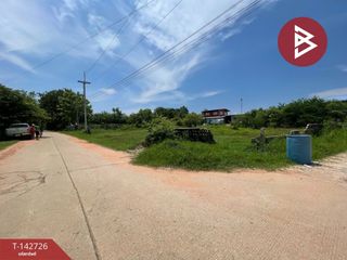 出售 土地 在 Mueang Khon Kaen, Khon Kaen