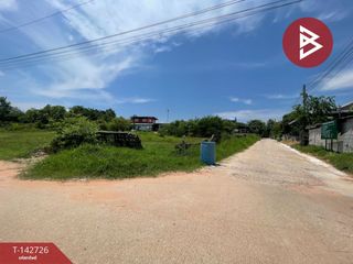 出售 土地 在 Mueang Khon Kaen, Khon Kaen