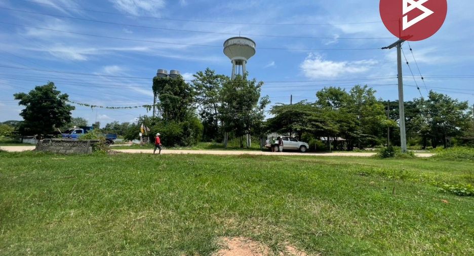 For sale land in Mueang Khon Kaen, Khon Kaen