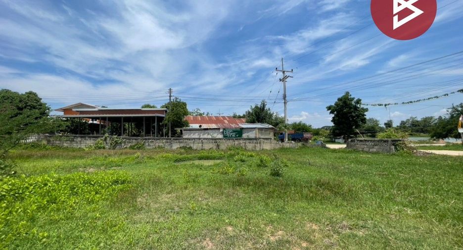 For sale land in Mueang Khon Kaen, Khon Kaen