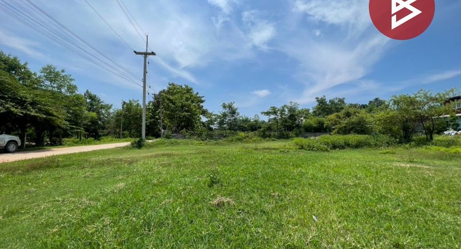 For sale land in Mueang Khon Kaen, Khon Kaen
