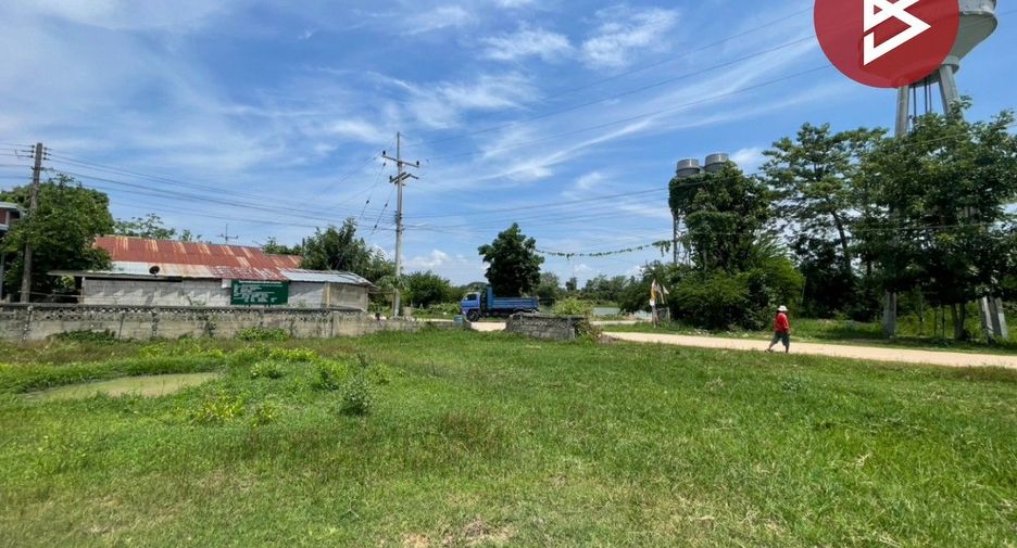 For sale land in Mueang Khon Kaen, Khon Kaen