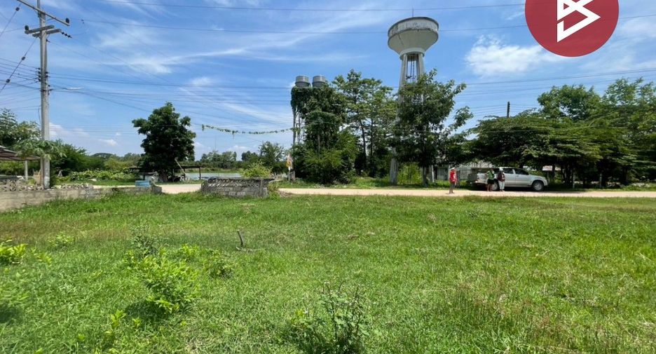 For sale land in Mueang Khon Kaen, Khon Kaen