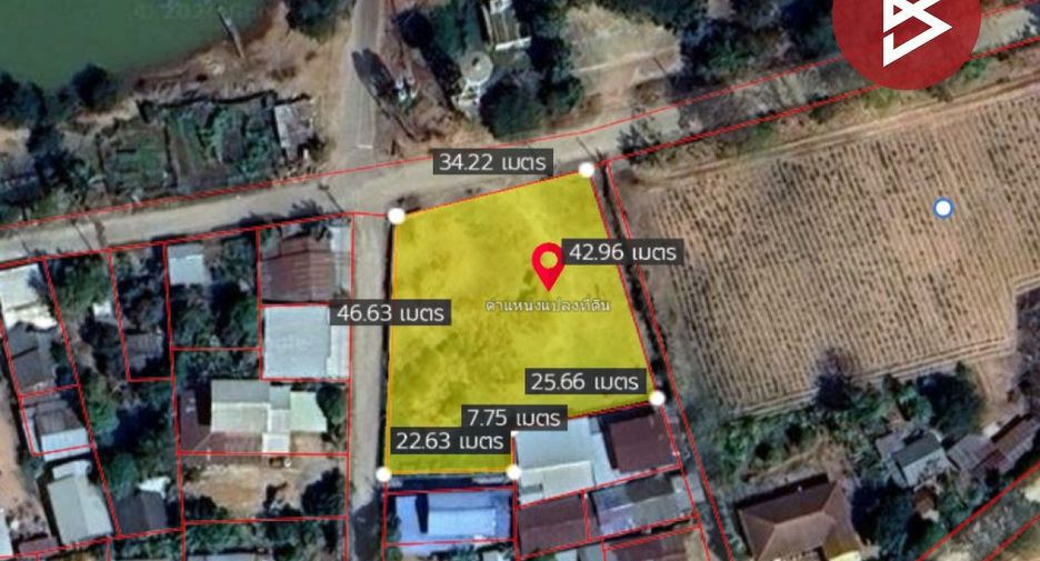 For sale land in Mueang Khon Kaen, Khon Kaen