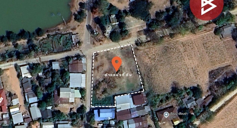 For sale land in Mueang Khon Kaen, Khon Kaen