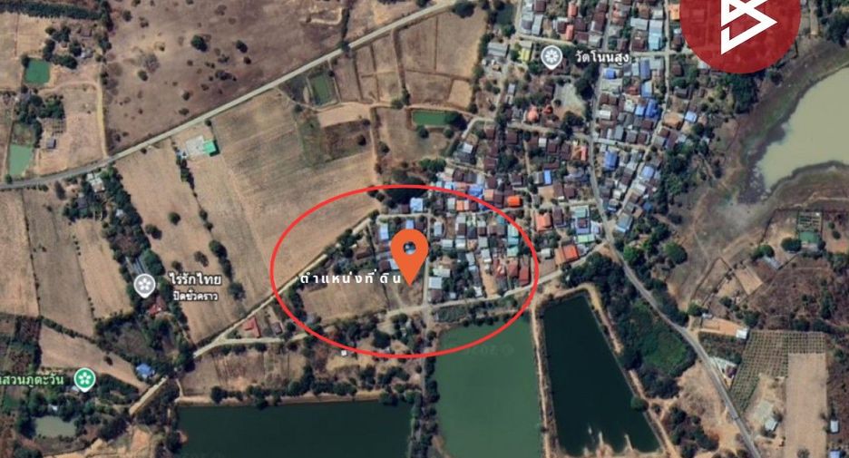 For sale land in Mueang Khon Kaen, Khon Kaen