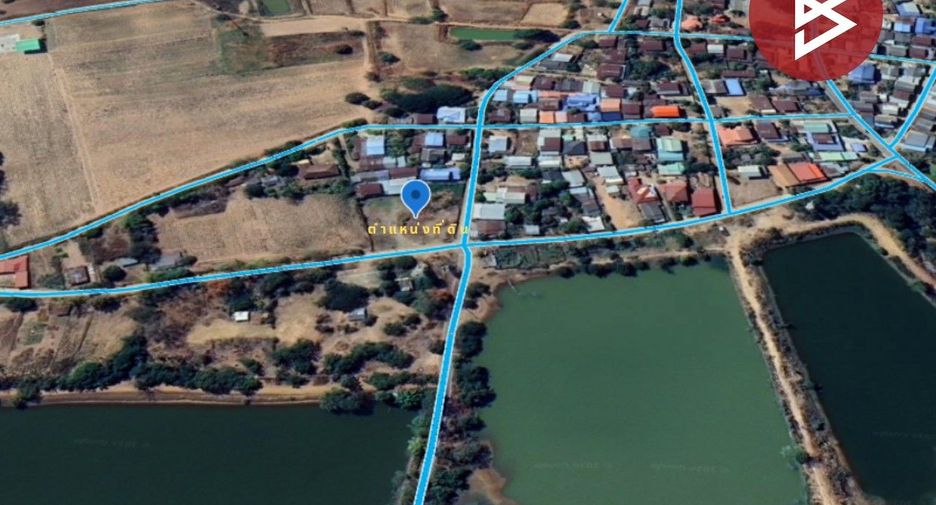 For sale land in Mueang Khon Kaen, Khon Kaen