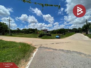 Продажа Участок в Mueang Khon Kaen, Кхонкен