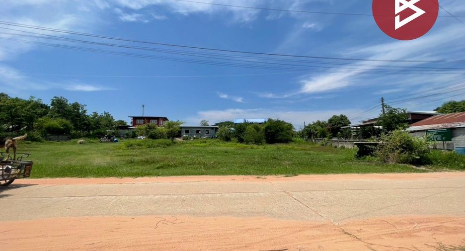 For sale land in Mueang Khon Kaen, Khon Kaen