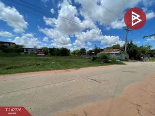 Продажа Участок в Mueang Khon Kaen, Кхонкен