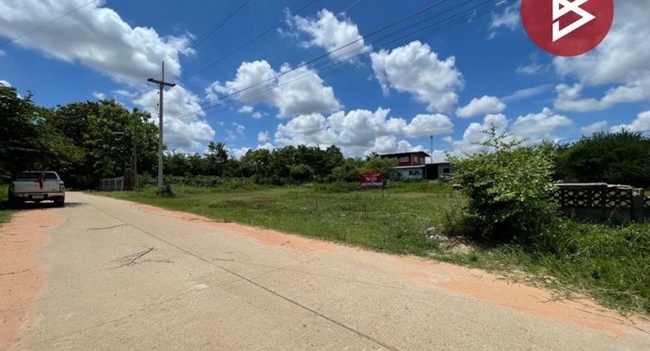 For sale land in Mueang Khon Kaen, Khon Kaen