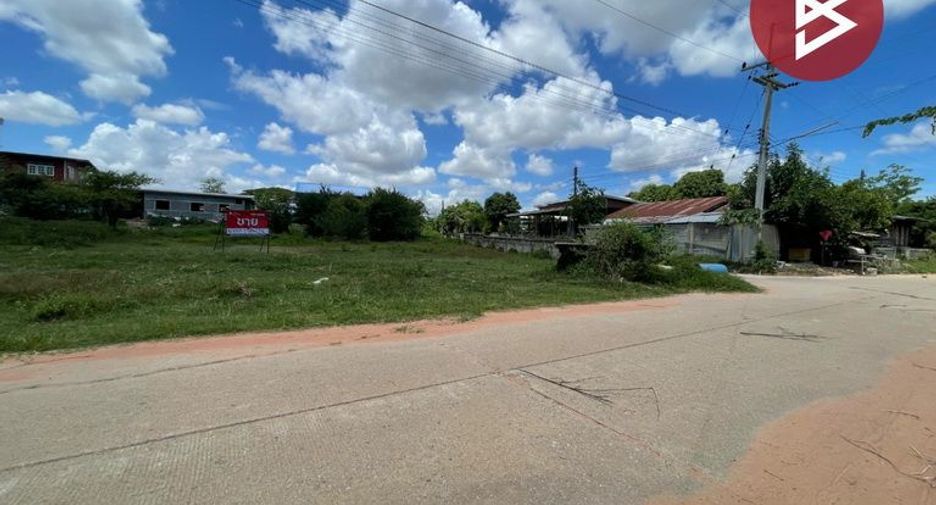 For sale land in Mueang Khon Kaen, Khon Kaen