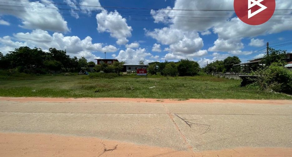 For sale land in Mueang Khon Kaen, Khon Kaen