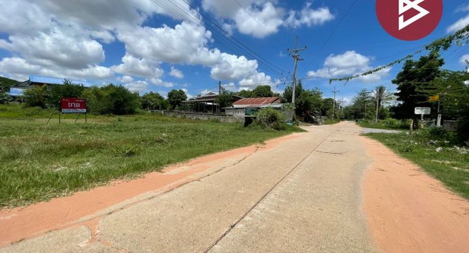 For sale land in Mueang Khon Kaen, Khon Kaen