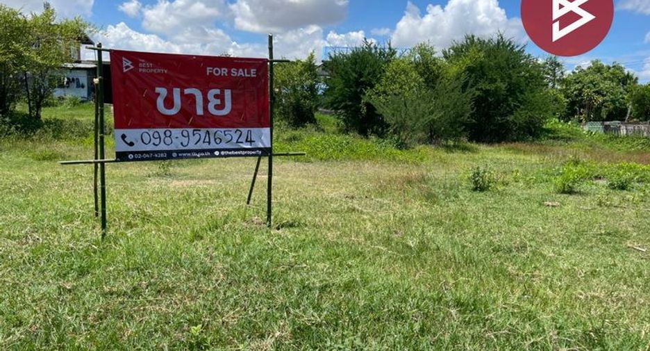 For sale land in Mueang Khon Kaen, Khon Kaen