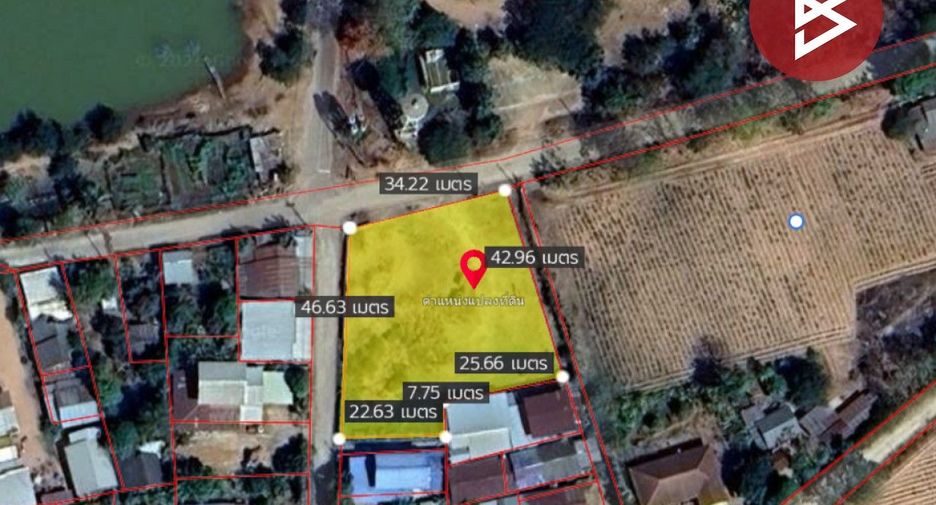 For sale land in Mueang Khon Kaen, Khon Kaen
