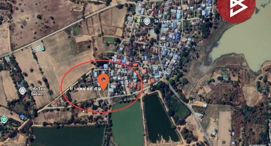 For sale land in Mueang Khon Kaen, Khon Kaen