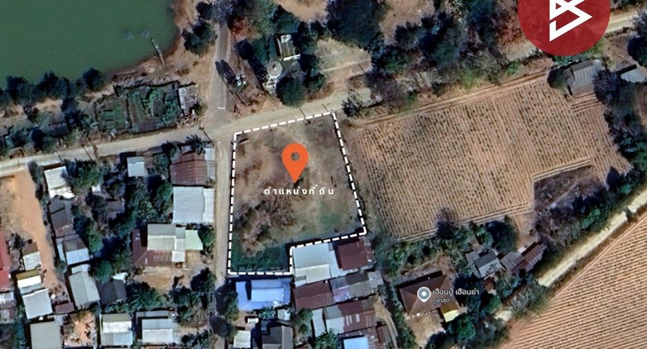 For sale land in Mueang Khon Kaen, Khon Kaen