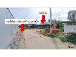 ขาย 1 เตียง บ้านเดี่ยว ใน บางเลน, นครปฐม