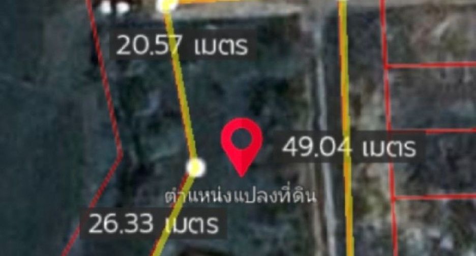 Grundstück zum Kauf in Mueang Chiang Rai, Chiang Rai