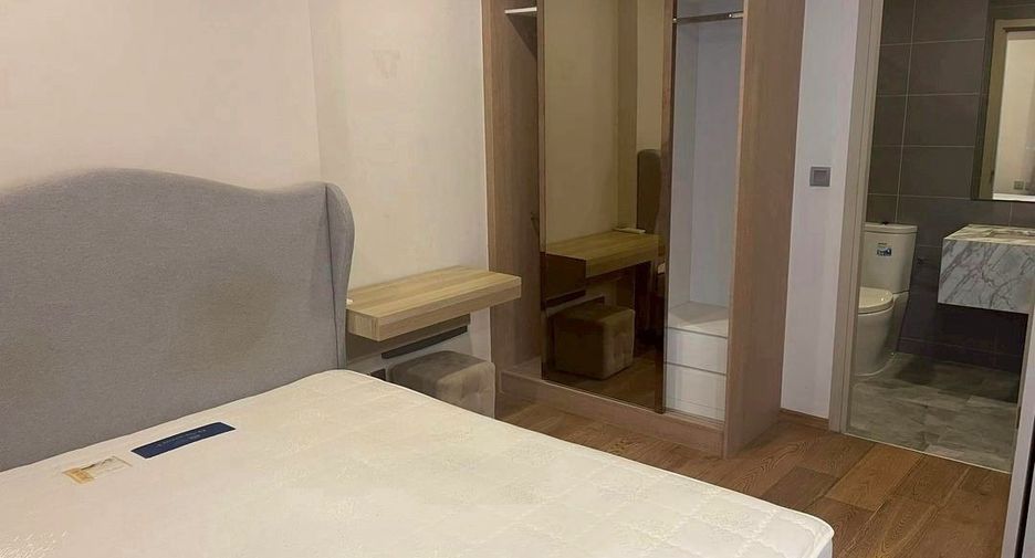 Condo en alquiler de 1 habitaciones en Pathum Wan, Bangkok