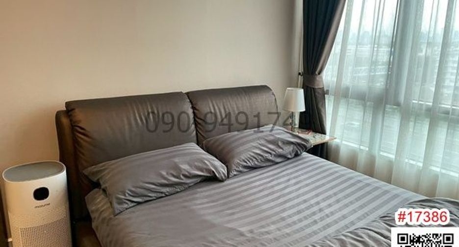 Продажа 1 кровать кондо в Банг Суе, Бангкок