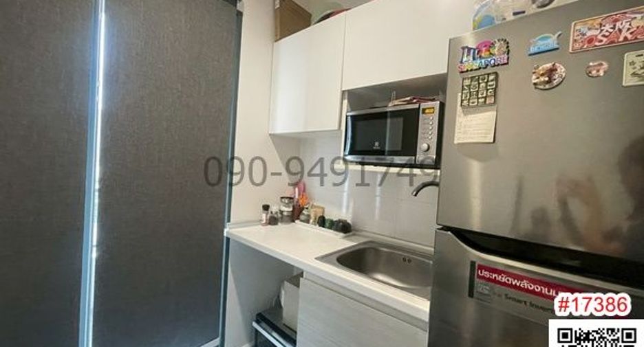 Продажа 1 кровать кондо в Банг Суе, Бангкок