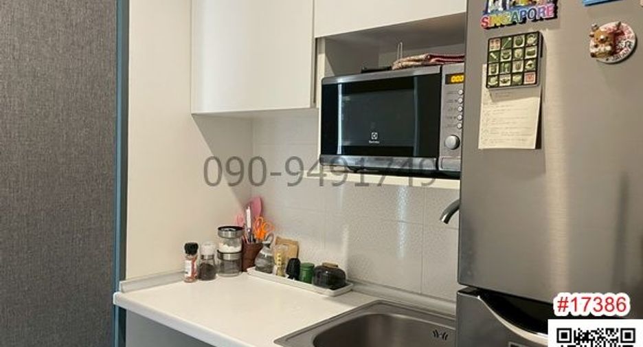 Продажа 1 кровать кондо в Банг Суе, Бангкок