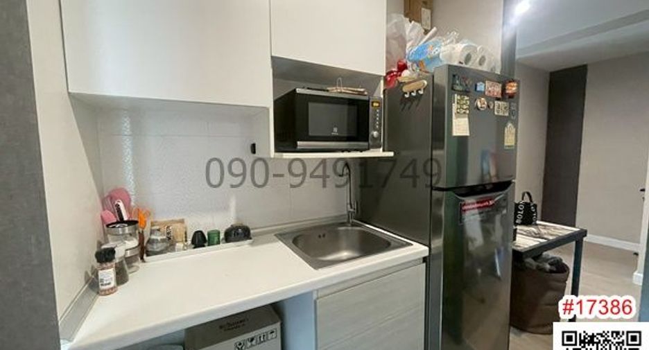 Продажа 1 кровать кондо в Банг Суе, Бангкок