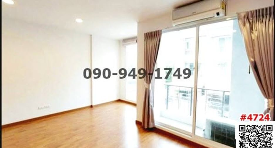 À vendre 3 chambres maison à Lat Krabang, Bangkok