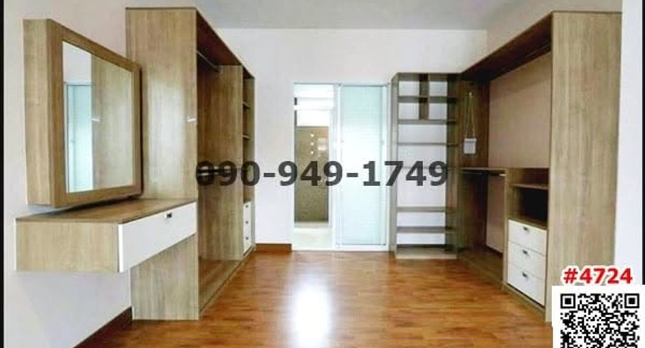 À vendre 3 chambres maison à Lat Krabang, Bangkok