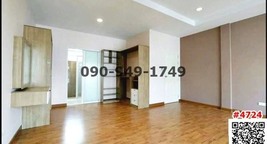 À vendre 3 chambres maison à Lat Krabang, Bangkok