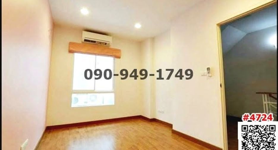 À vendre 3 chambres maison à Lat Krabang, Bangkok