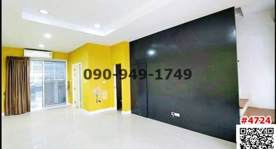 À vendre 3 chambres maison à Lat Krabang, Bangkok