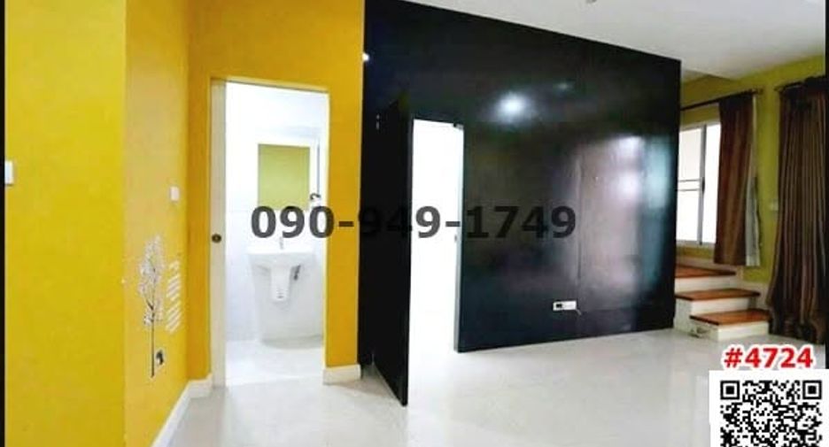À vendre 3 chambres maison à Lat Krabang, Bangkok