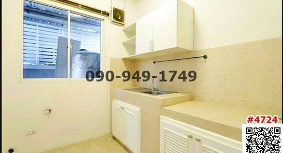 À vendre 3 chambres maison à Lat Krabang, Bangkok