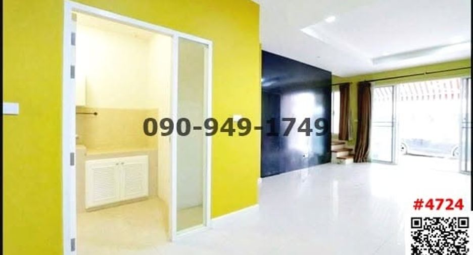 À vendre 3 chambres maison à Lat Krabang, Bangkok