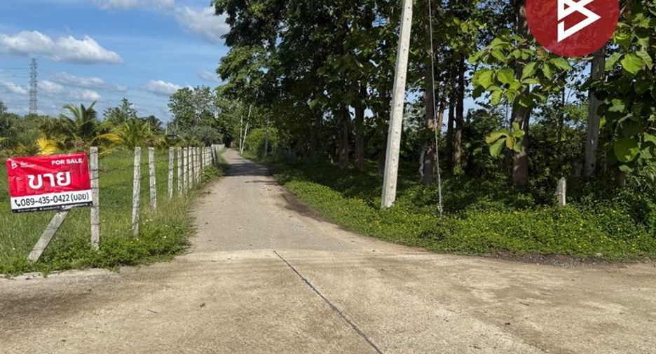 For sale land in Mueang Lamphun, Lamphun