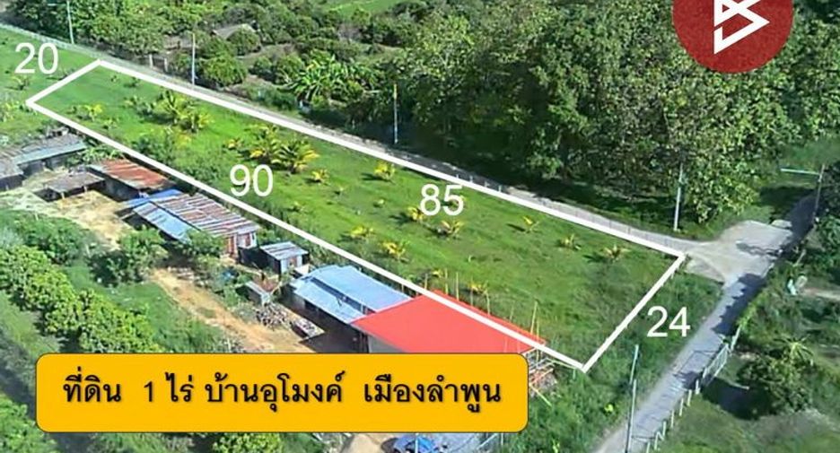 For sale land in Mueang Lamphun, Lamphun