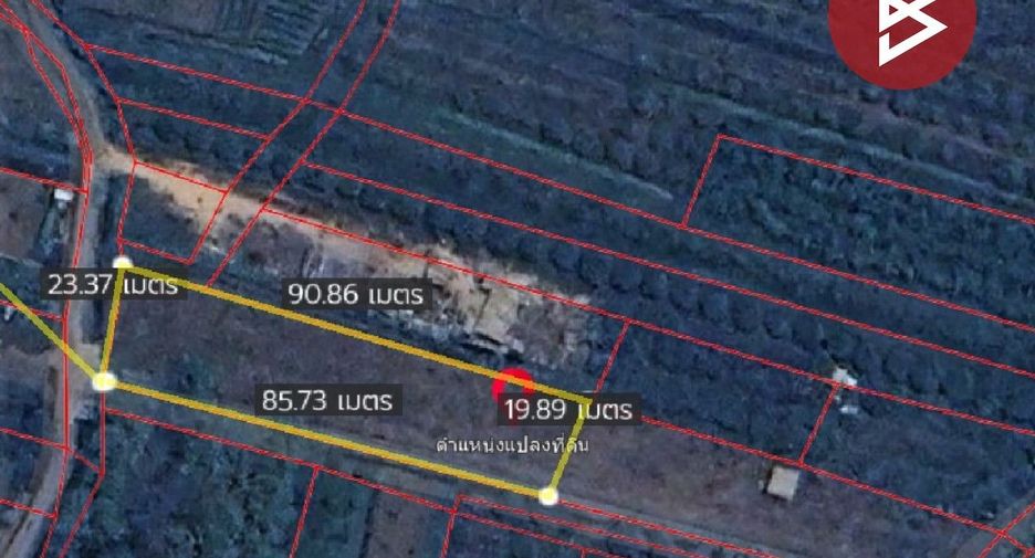 For sale land in Mueang Lamphun, Lamphun
