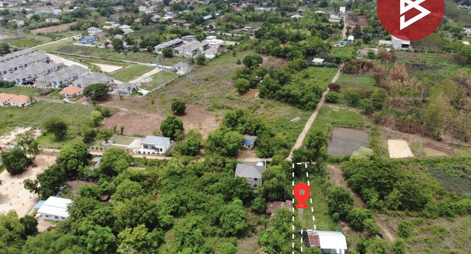 For sale land in Mueang Khon Kaen, Khon Kaen