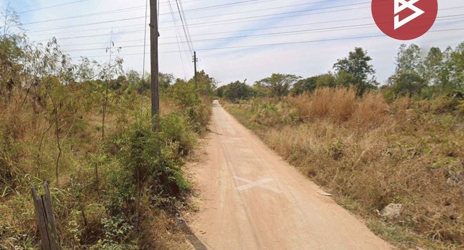 For sale land in Mueang Khon Kaen, Khon Kaen