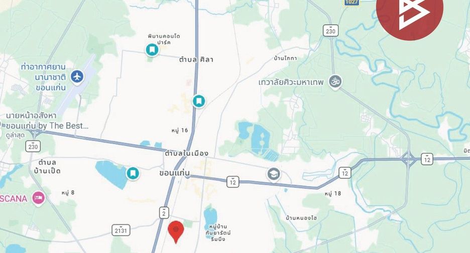 For sale land in Mueang Khon Kaen, Khon Kaen