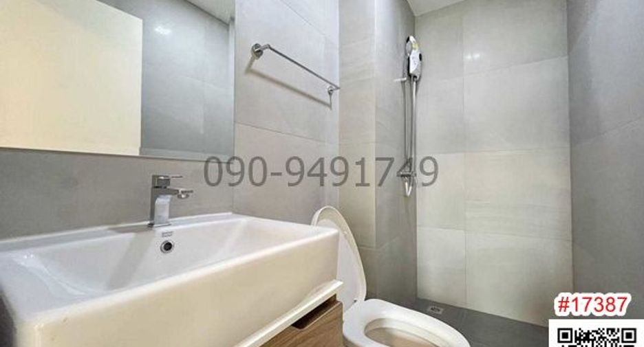 Wohnung zur Miete mit 1 Zimmer in Bang Khen, Bangkok